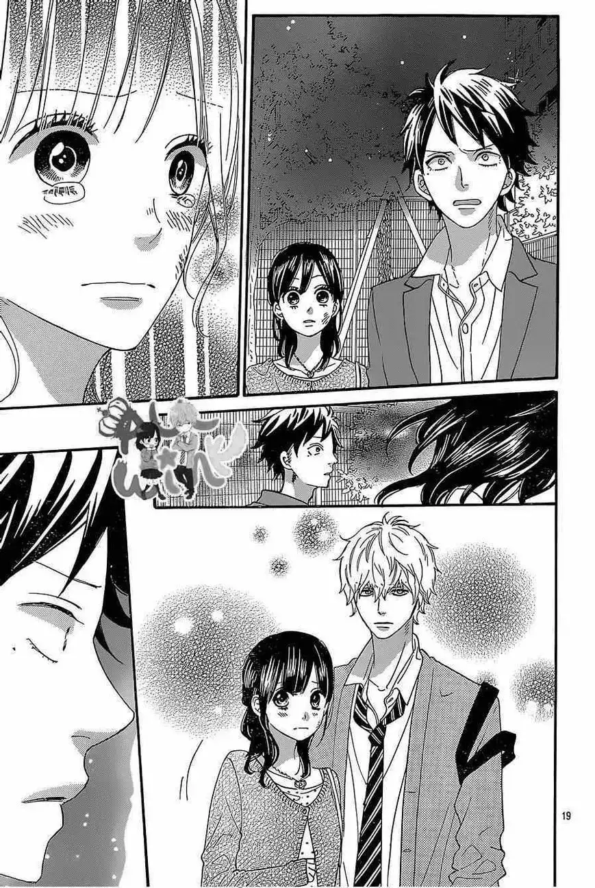 Ookami Shoujo to Kuro Ouji Chapter 43 20